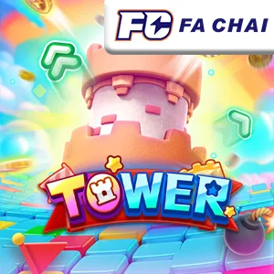 Tower image